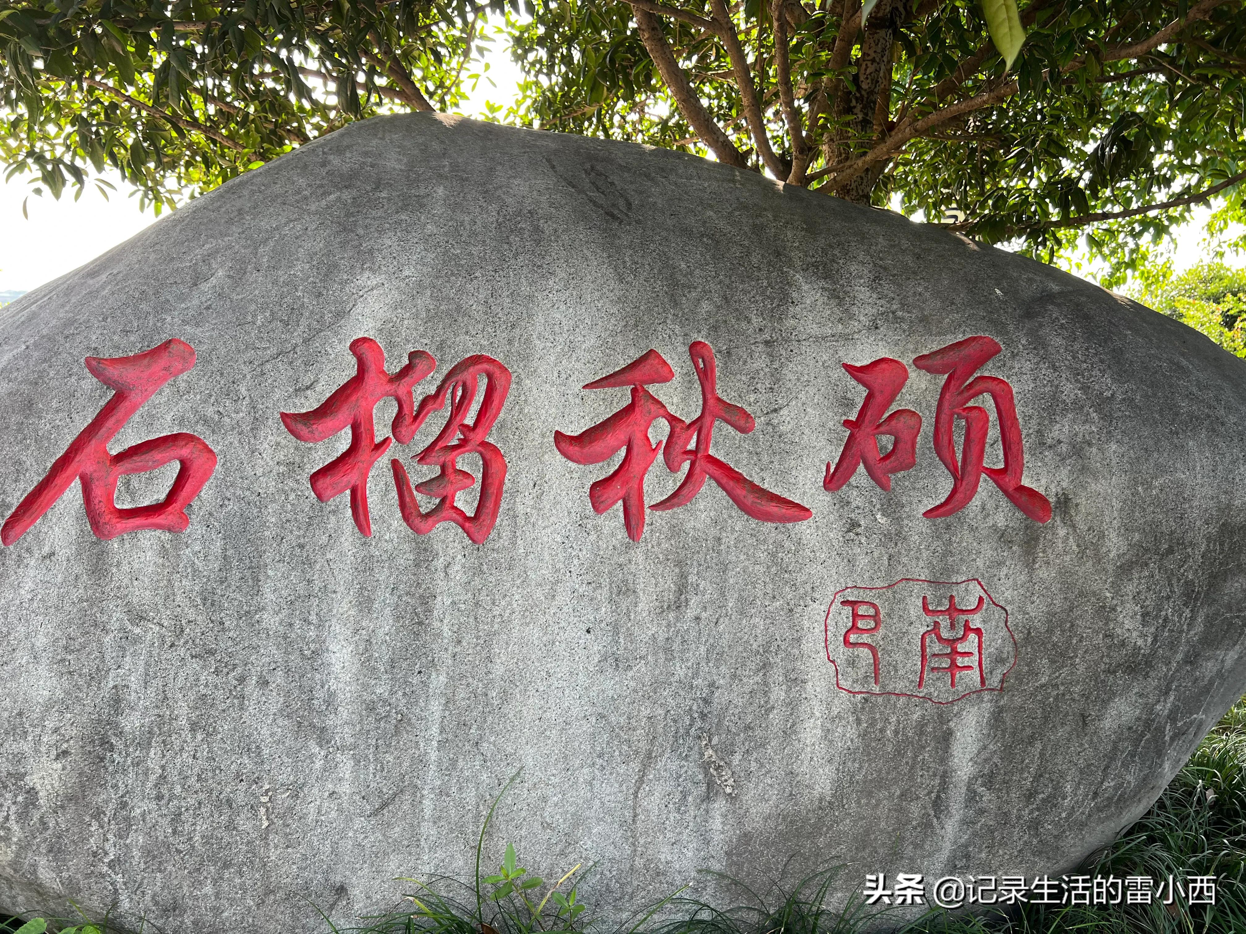 五一假期旅游冲突,和五一假期擦肩而过