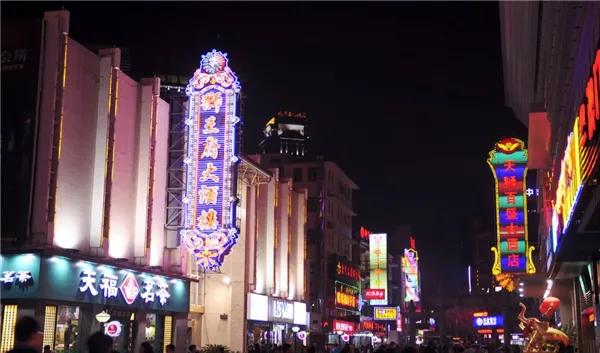 美食南京小吃街,推荐指数最高的南京小吃街