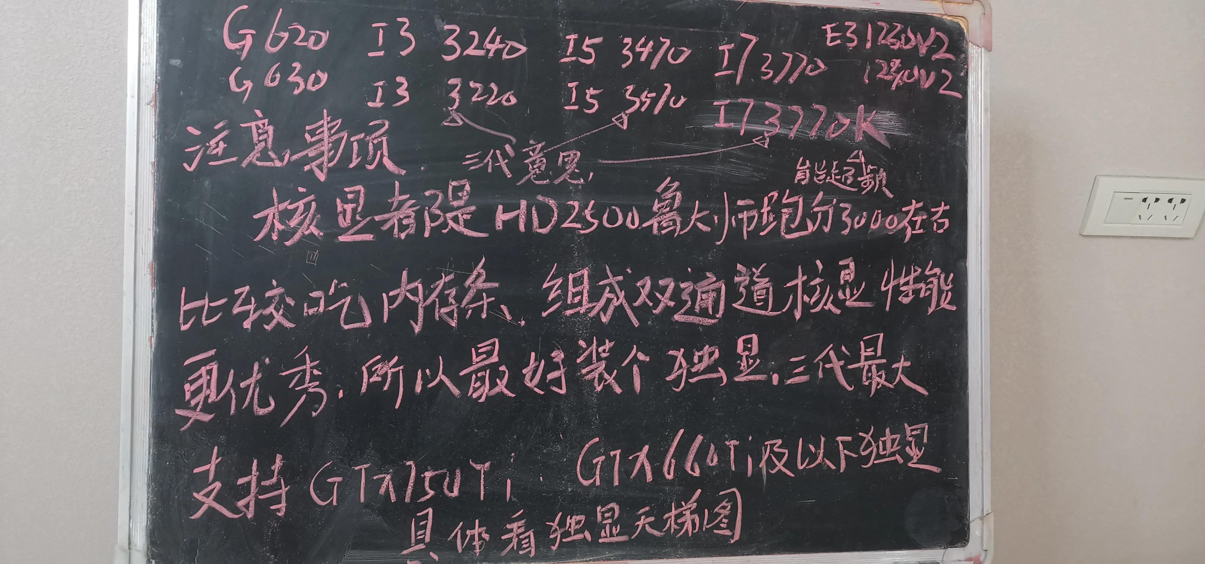 电脑升级戴尔,电脑升级到windows系统