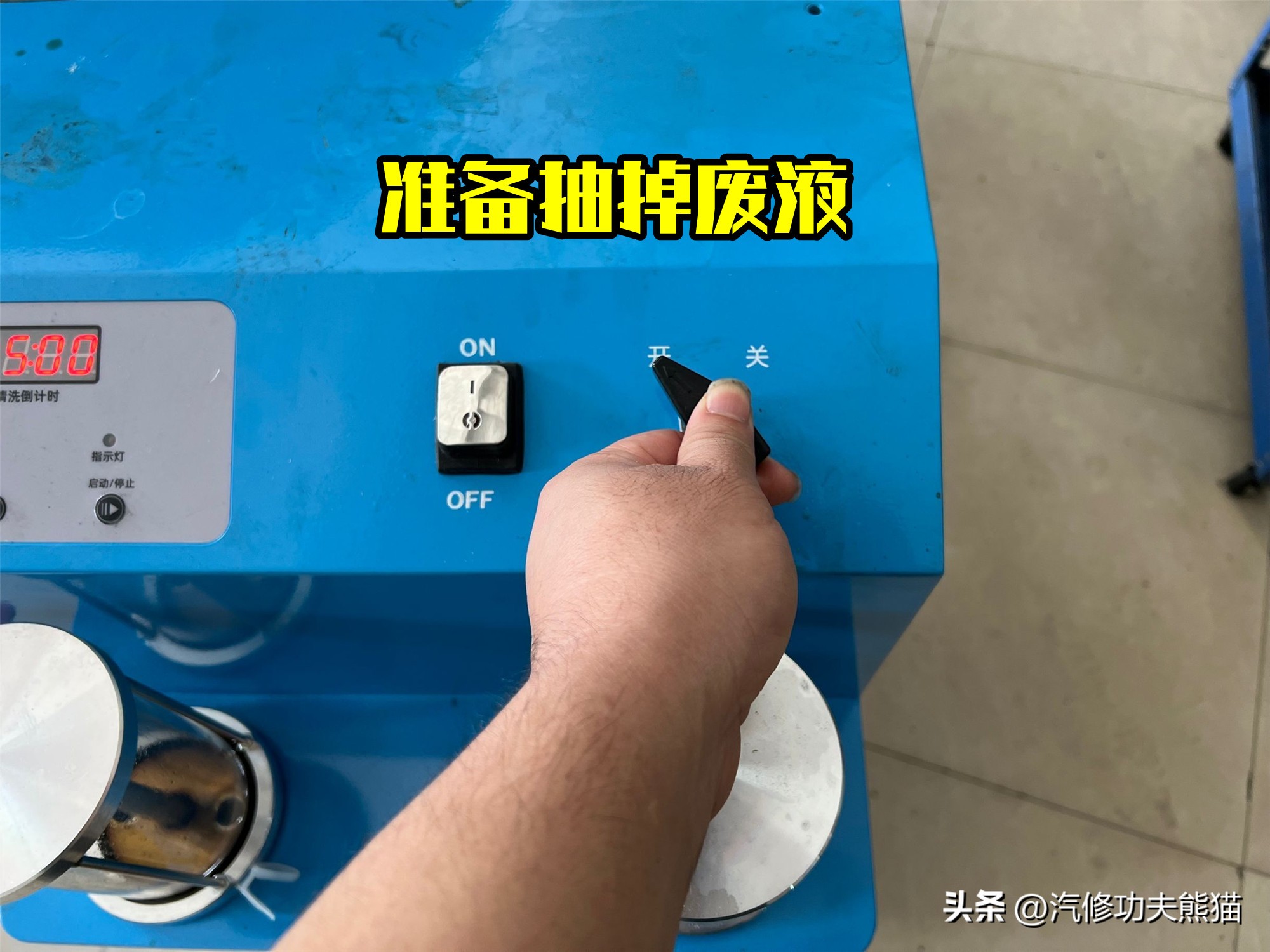 迈腾最近油耗大,迈腾最新款还会烧机油吗