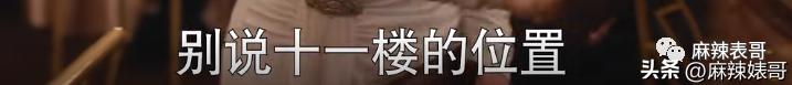杨幂新剧状态对比,杨幂新剧没有滤镜老态