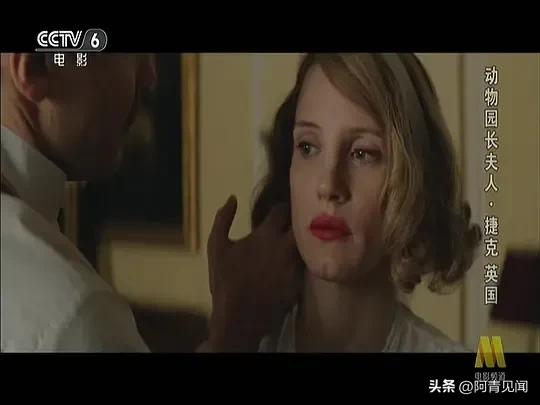 劳模姐杰西卡查斯美剧,杰西卡查斯坦为什么叫劳模姐