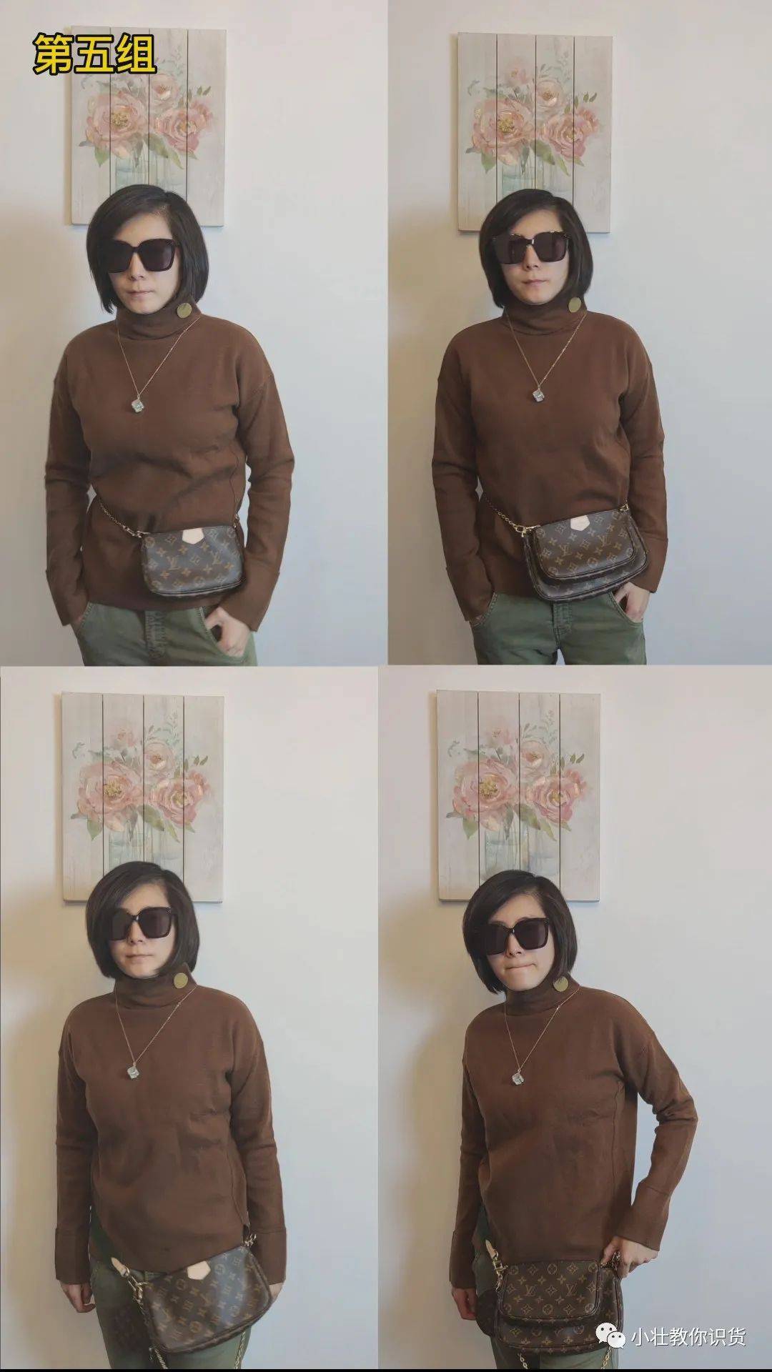 lv五合一翻包,lv新款包2023五合一