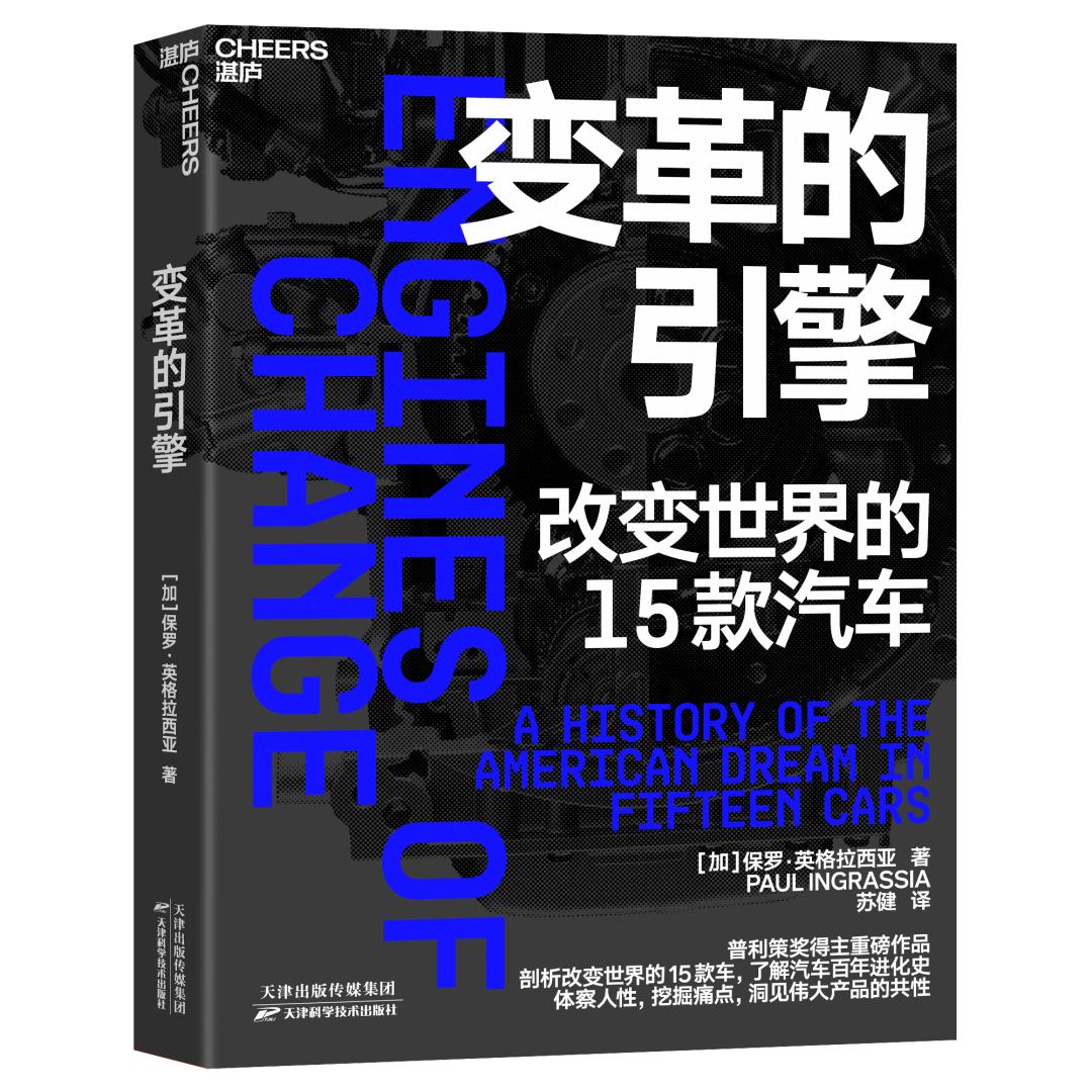 每周书单近期新书一览,开学发了12本新书