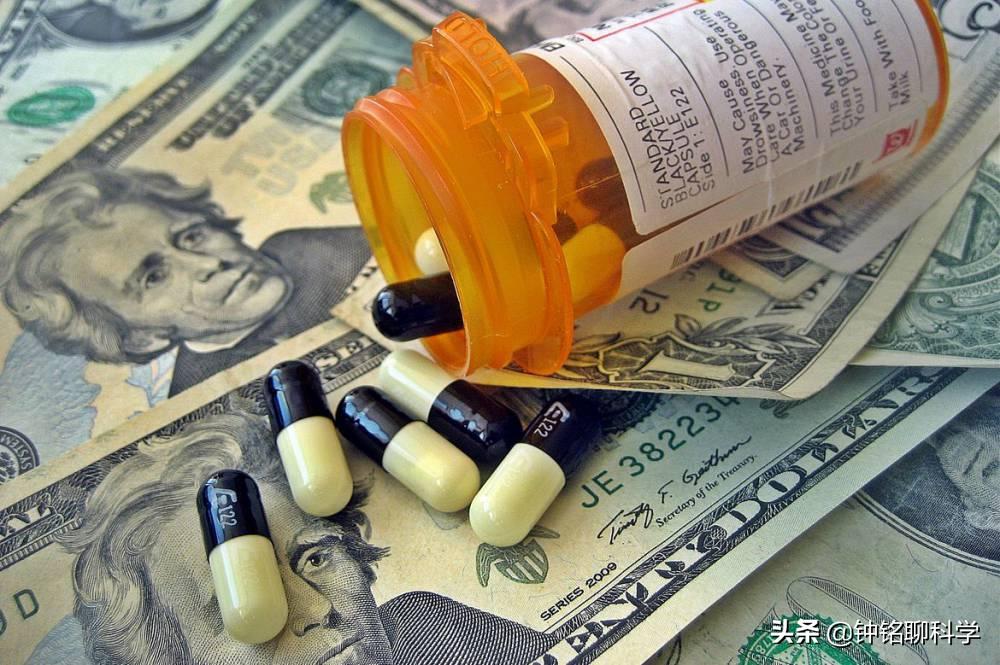 70万天价药降到33000元,70万1针的天价药在澳洲只要200块