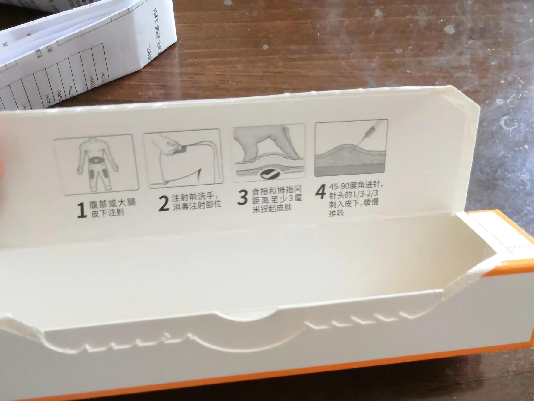 干扰素派格宾,派格宾干扰素135和180的区别