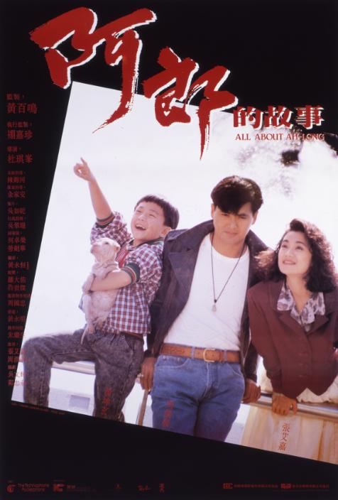 别关电视！电影音乐晚会过后，12部佳片即将放送