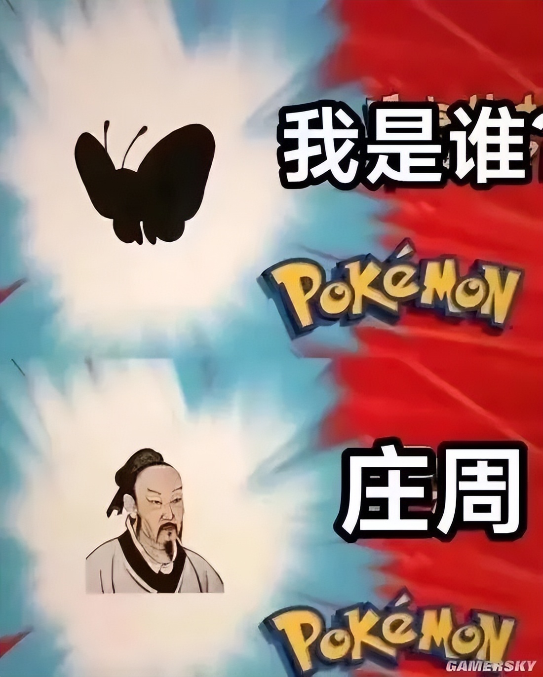 这个字怎么读擎,这个字怎么读彳亍