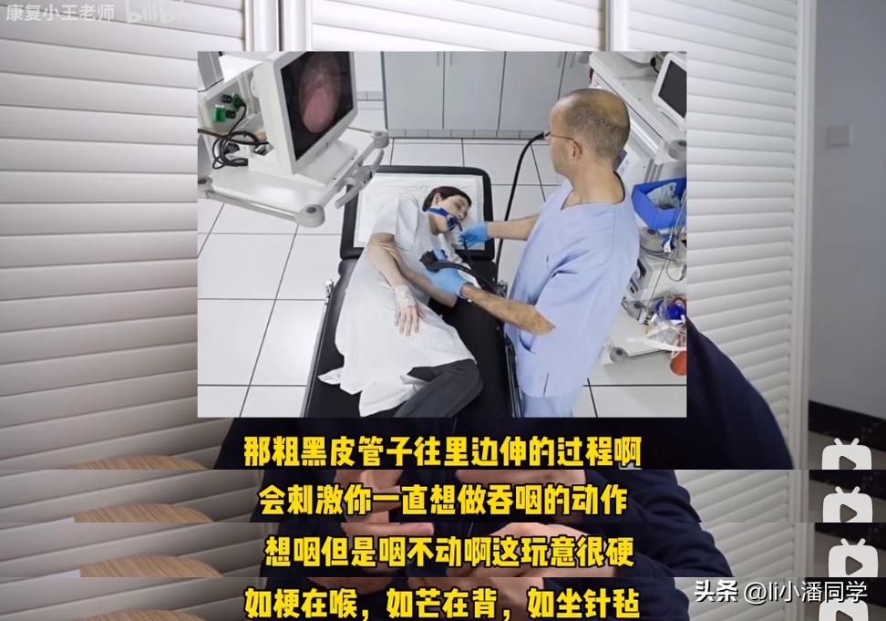 把50cm管子塞进体内的女人，遭1.7亿人围观，是自虐上瘾吗？