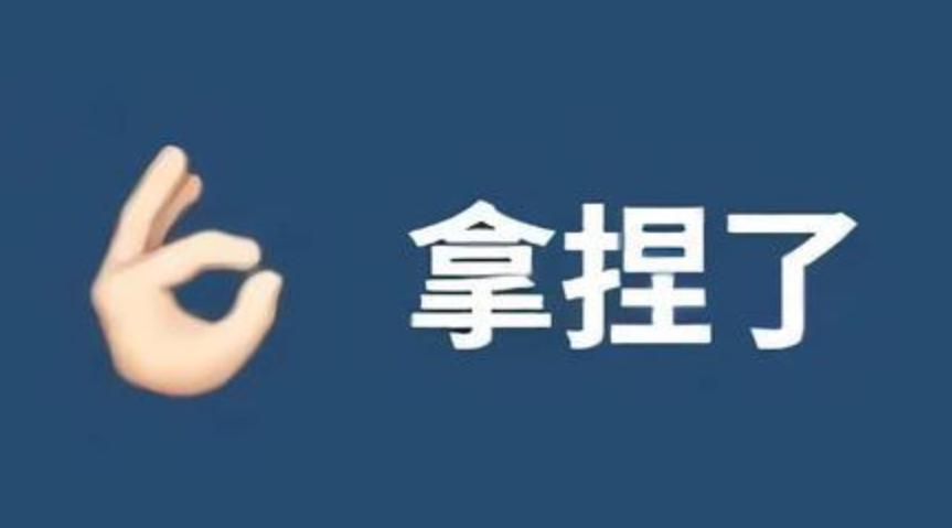 福建人有多能组cp,广东人嗑cp