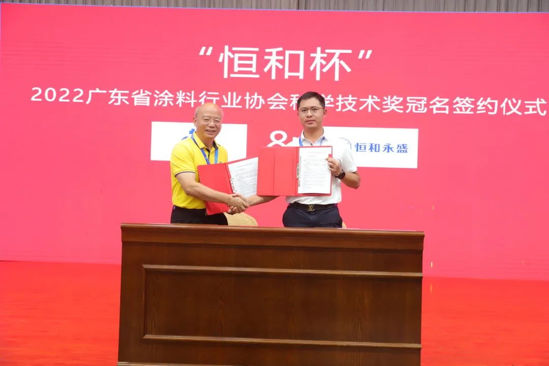 中国涂料行业未来的发展方向,涂料产业发展