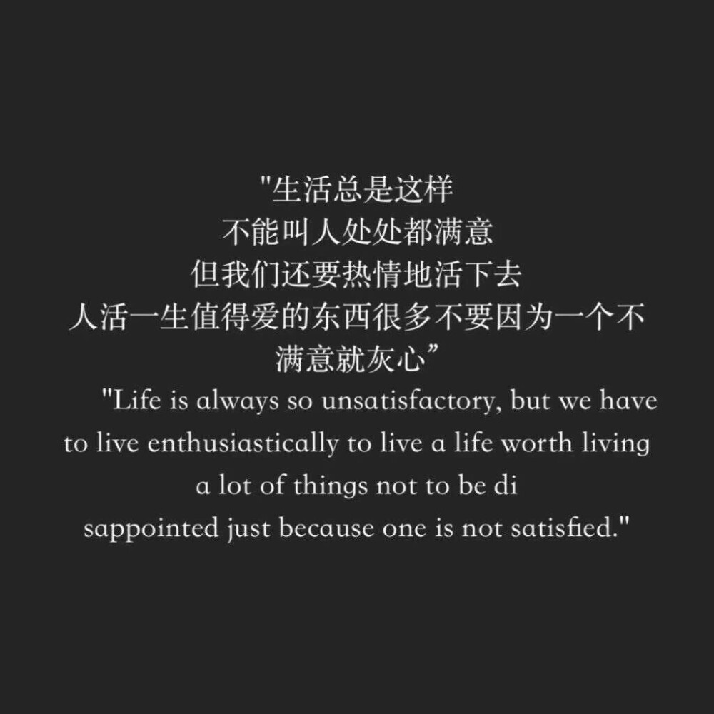 秋天的诗句唯美句子,秋天慵懒文艺句子