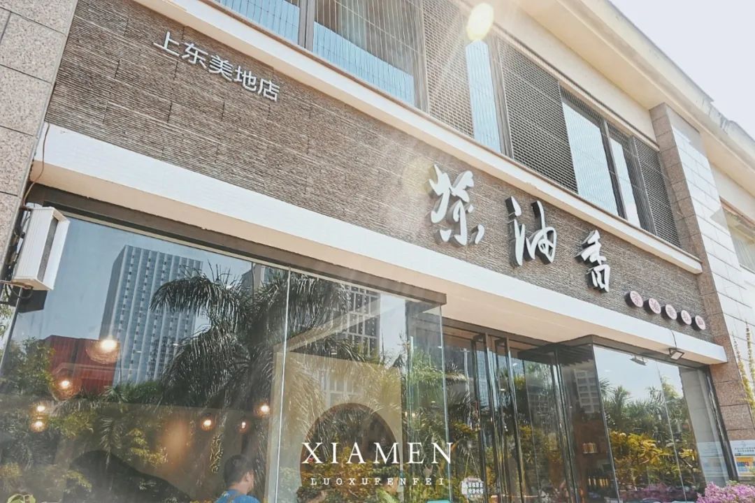 厦门山珍海味,厦门干货特产有哪些东西