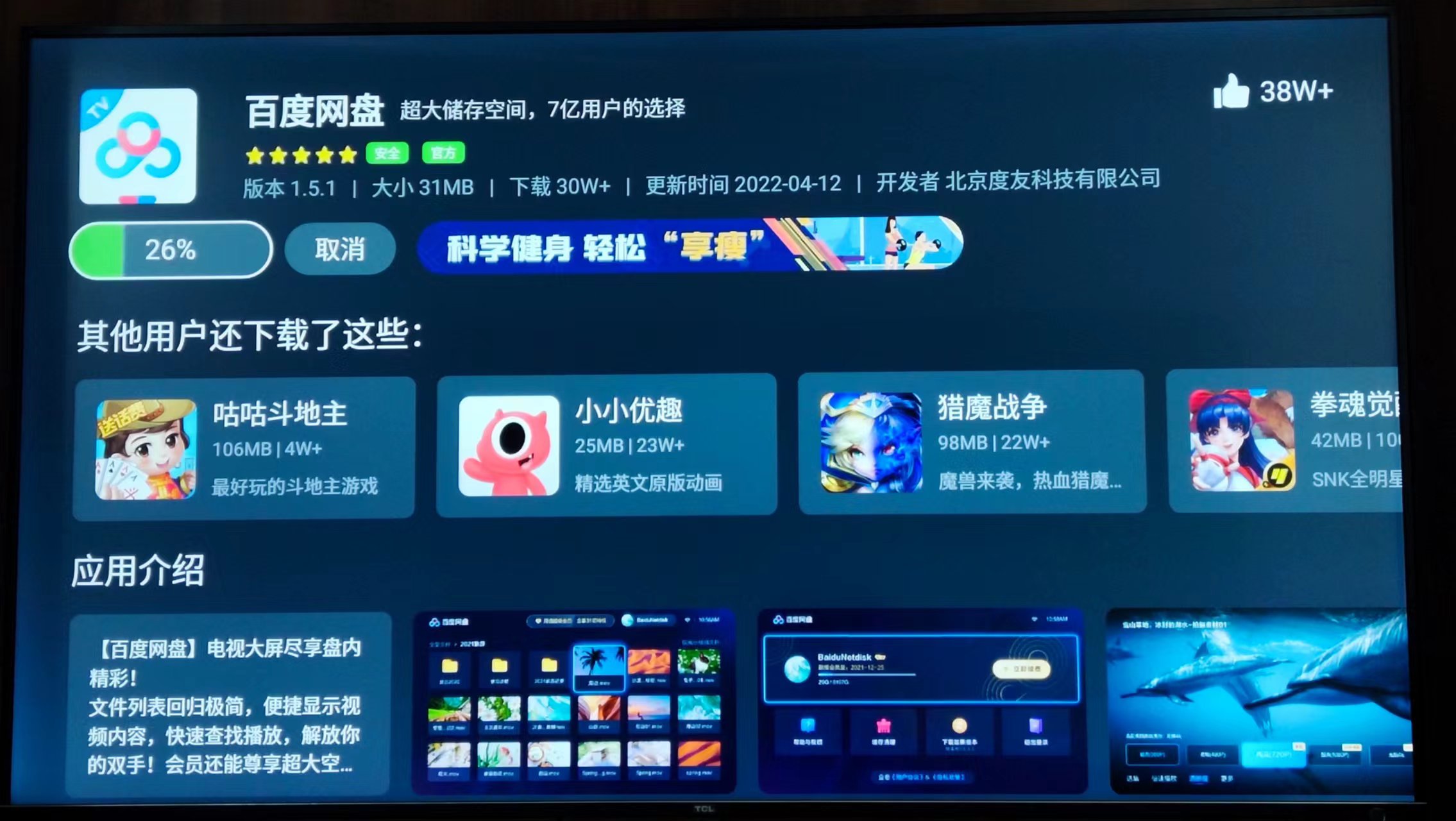 护士节影视剧,喜迎国际护士节白衣执甲不负芳华