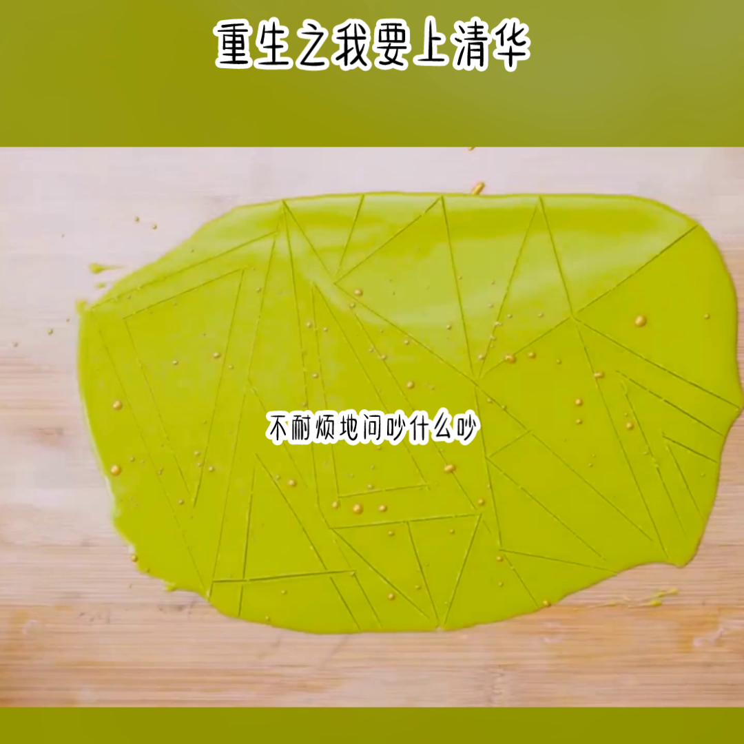 解压小游戏,解压