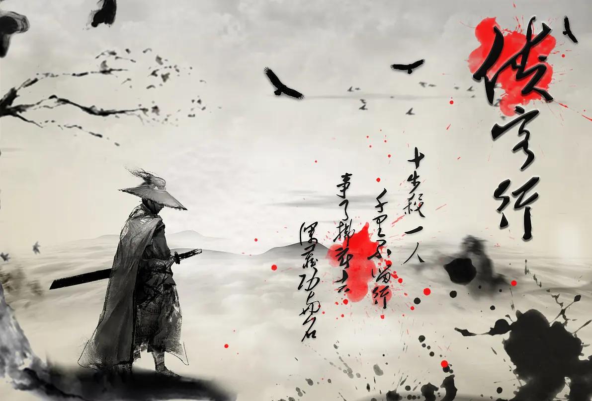 网友总结九阴、天刀和逆水寒各项玩法对比，逆水寒竟四项都第一？