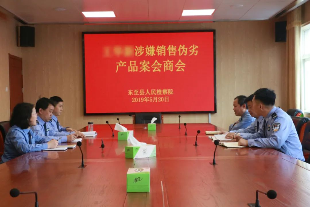 严打制售假冒伪劣商品犯法吗,销售假冒伪劣产品罪经典案例