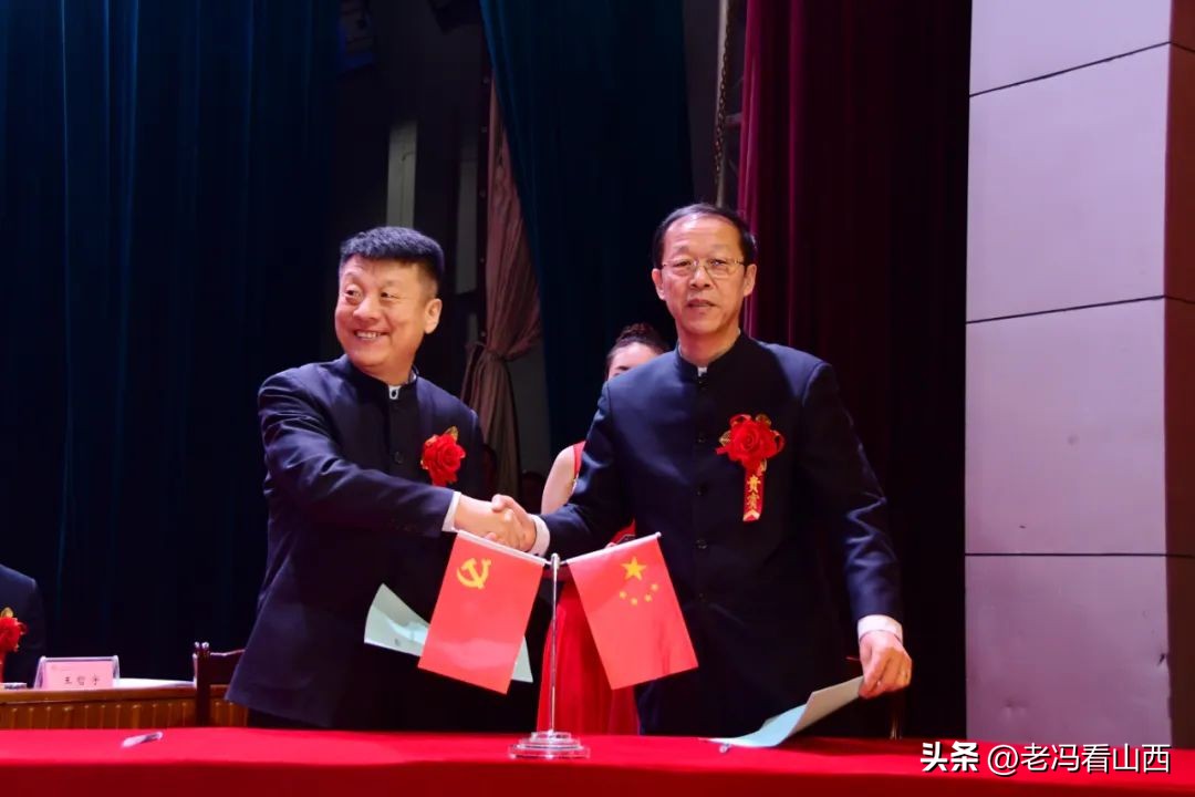 山西振东集团规划“打造10个亿万富翁,1000个千万富翁”!