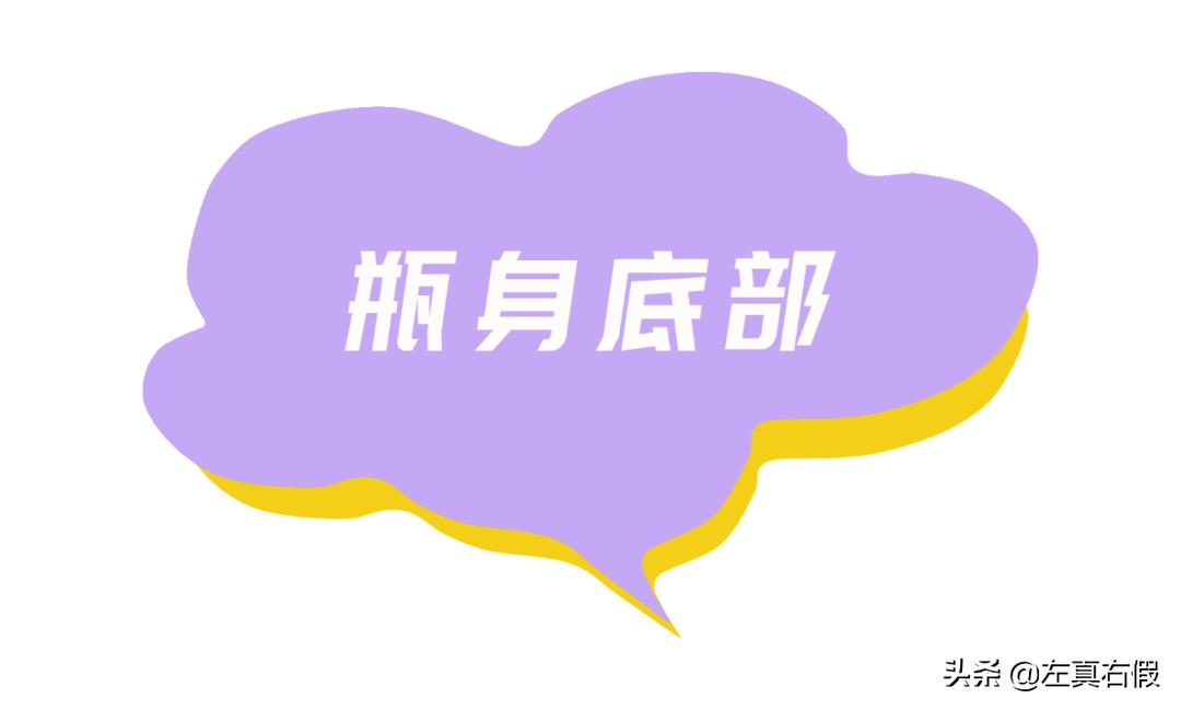 迪奥花漾甜心真假,迪奥香水花漾甜心淡香300多块钱