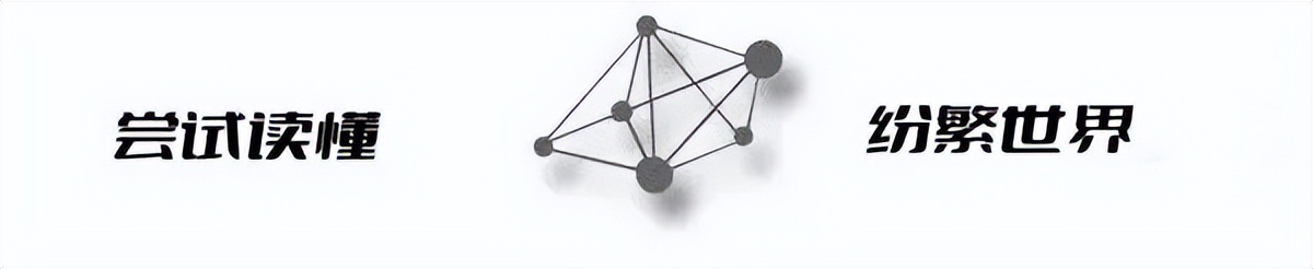 惯性使然的含义,惯性使然是什么意思