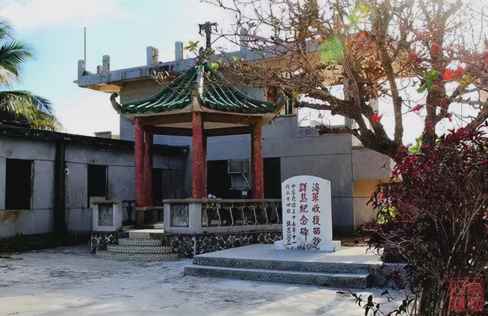 中国的东、南、西、北极在哪里吗？