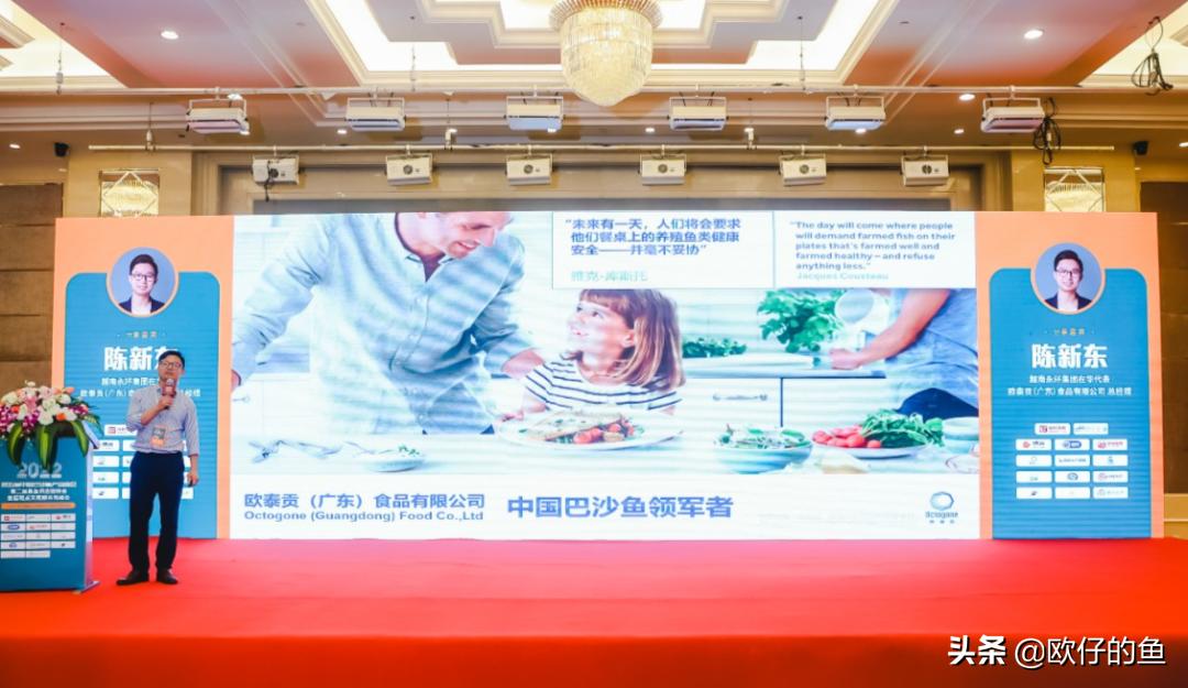 2022年武汉良之隆食材展圆满落幕，欧泰贡再获殊荣，载誉前行