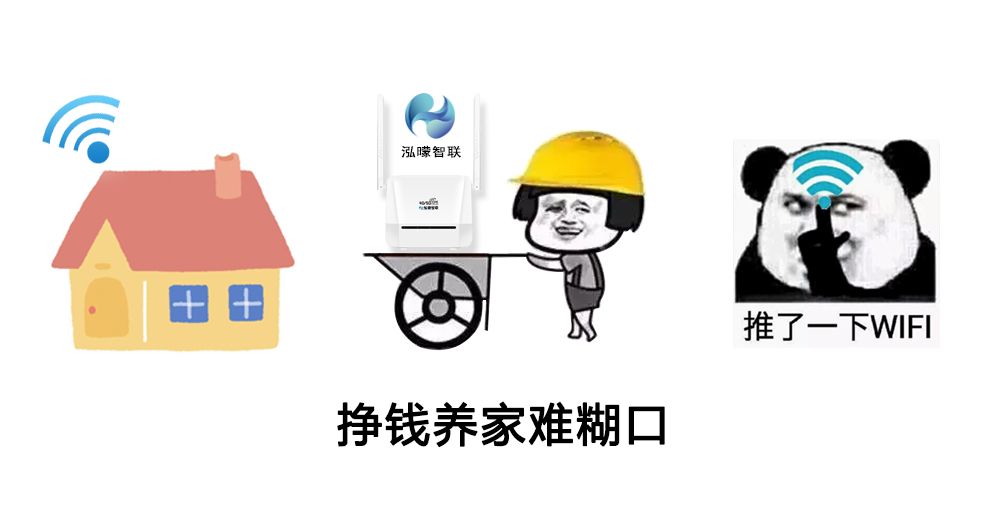 手机wifi信号满格但是网速却很慢,手机wifi的速度越来越慢是为什么