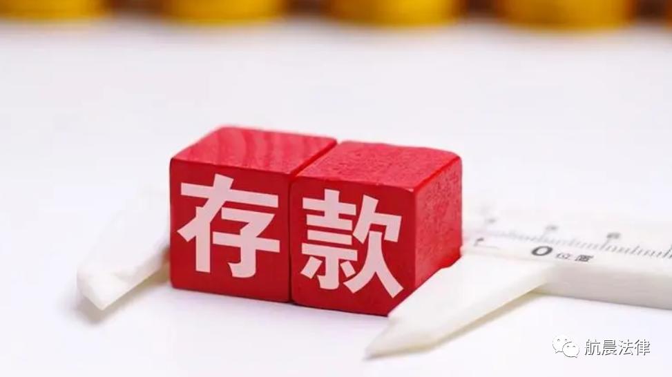 分期买车年化率还是年利率好,年化率和年利率的区别