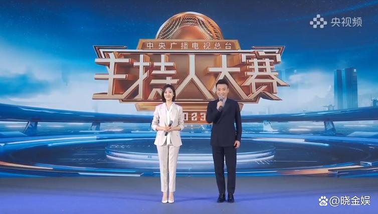 王嘉宁央视春晚主持,主持人大赛康辉高能点评王嘉宁