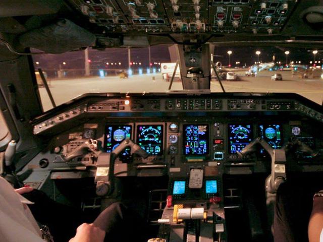 黑匣子mu5735在哪找到的,外媒东航mu5735黑匣子最新消息