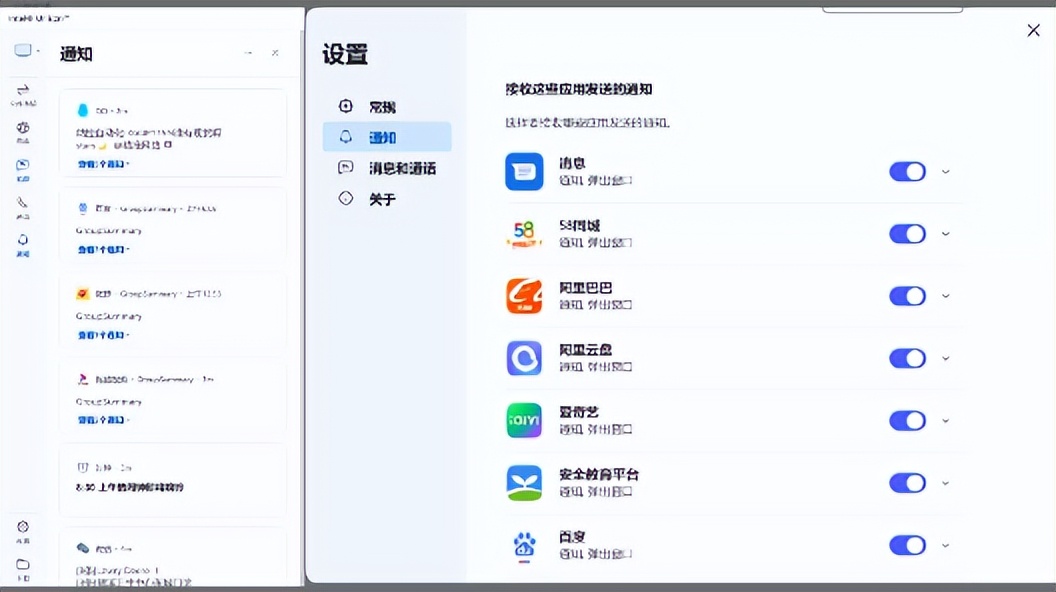 宏碁非凡go1413代i5,宏碁acer非凡go14系列23款轻薄本