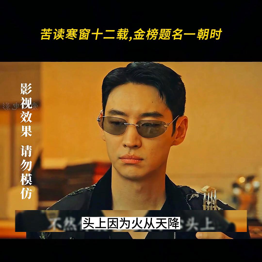 鎰熶汉鍌唱鐢靛奖鎺掕姒滃墠鍗佸悕,鎰熶汉鍌唱鐢靛奖鍚堥泦