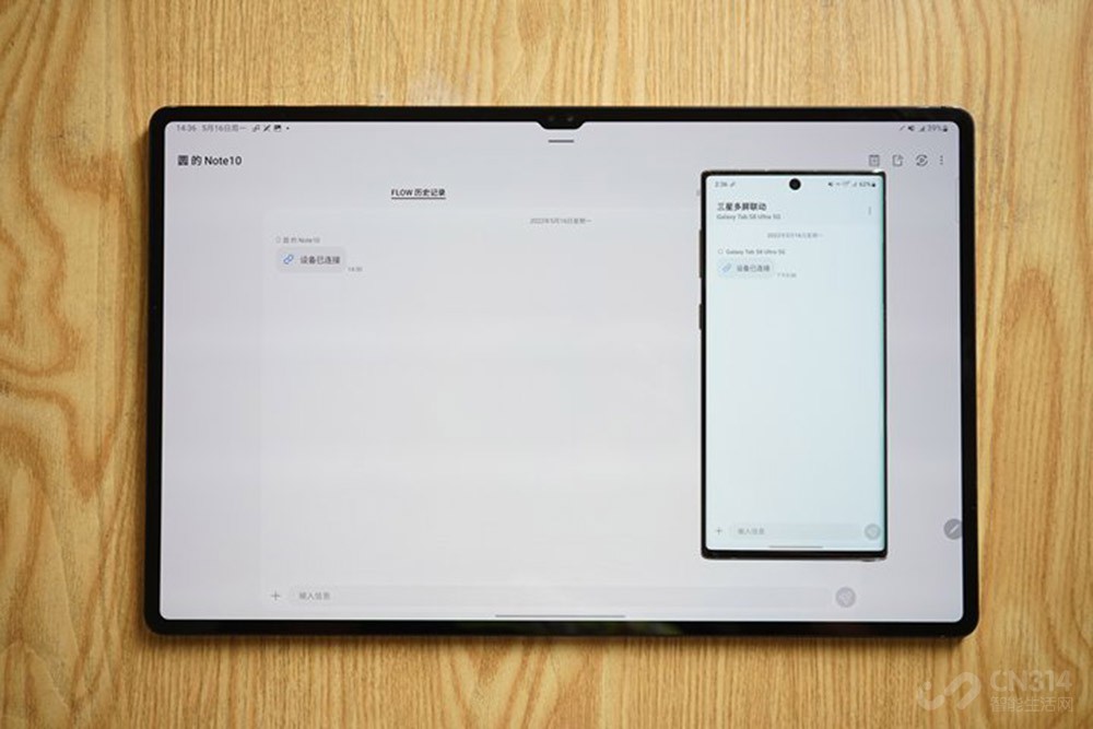 三星tabs8ultra上手测评,三星tabs8ultra深度评测