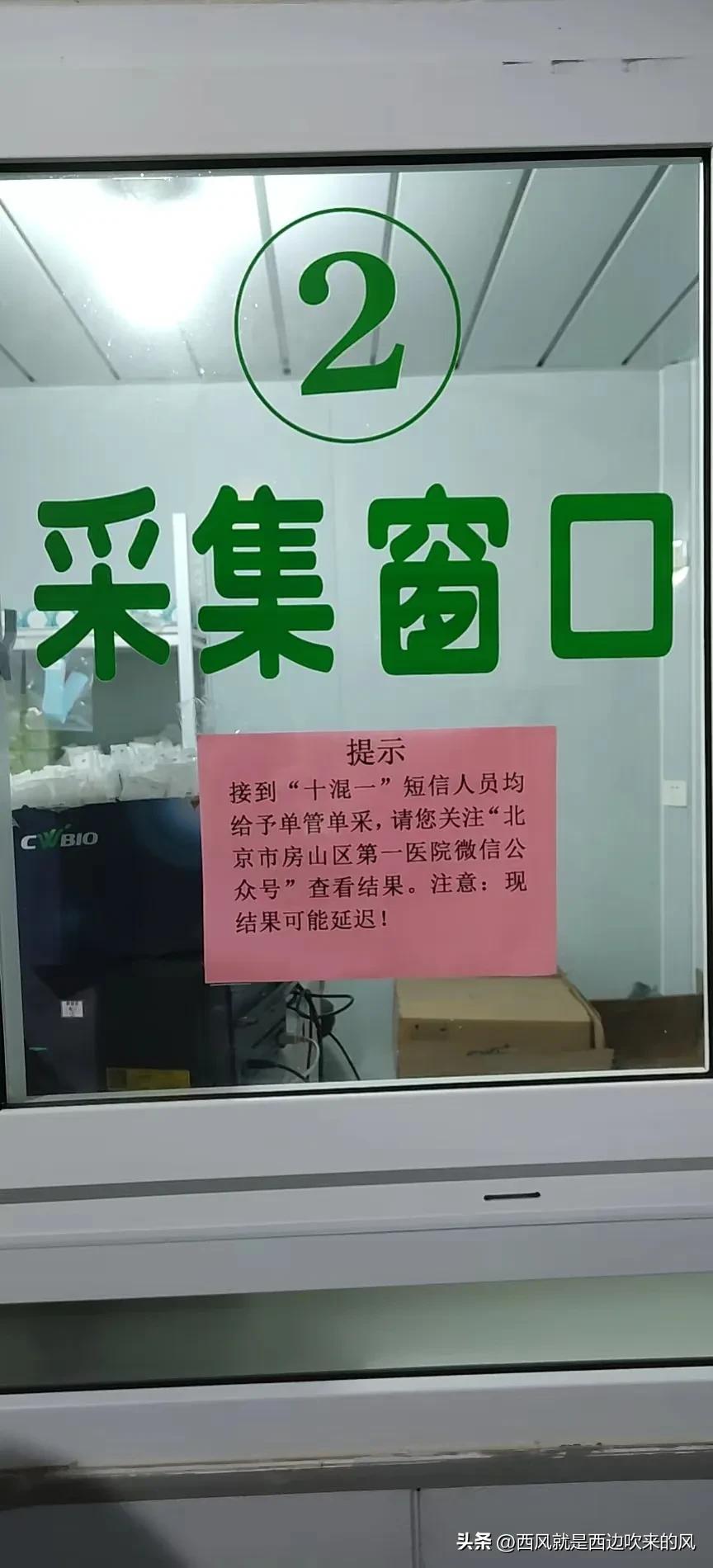 谈一下经历两次“阳”之后，身体状况的具体变化