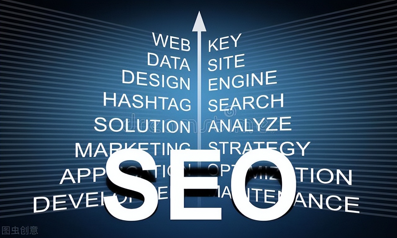 SEM与SEO的区别,seosem分别是什么意思