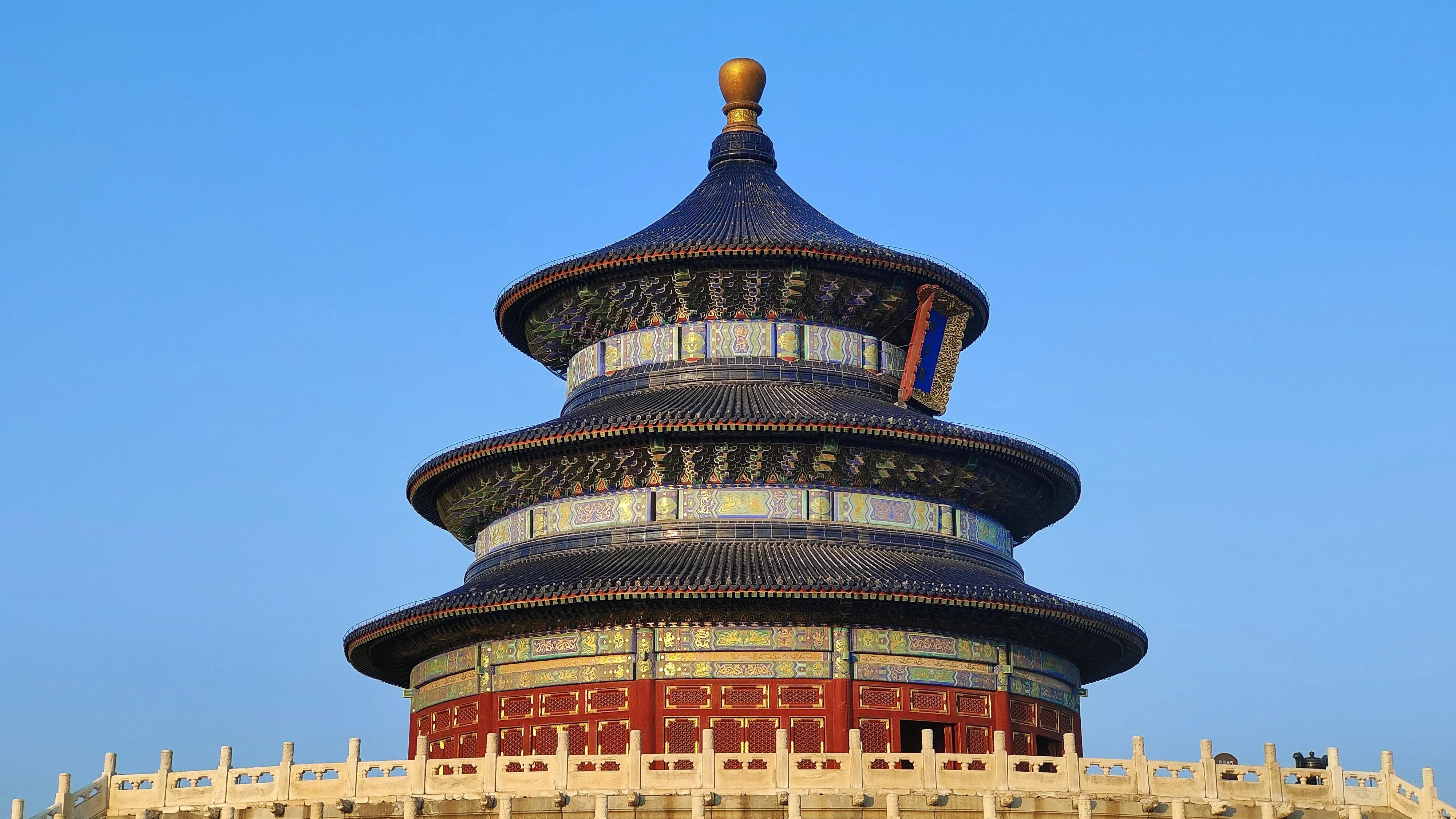 天坛七星石导游词,天坛游玩导游