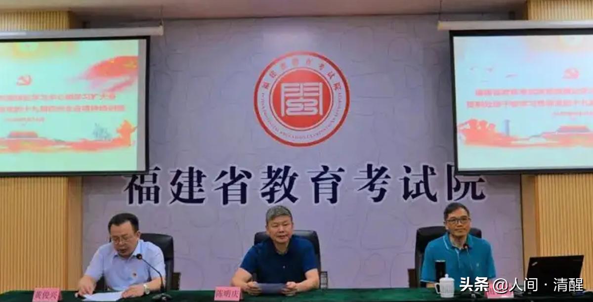 2013年女孩第3次高考，怀疑成绩被掉包586变364，语文作文是空白