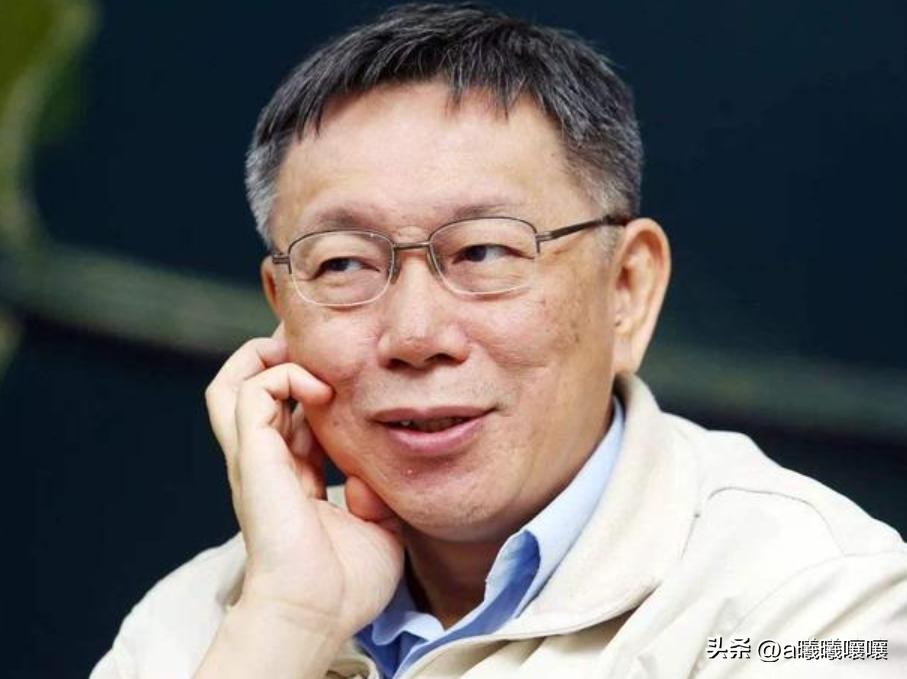 马英九批蔡英文“两国论”：台湾和大陆是一个中国的两个地区