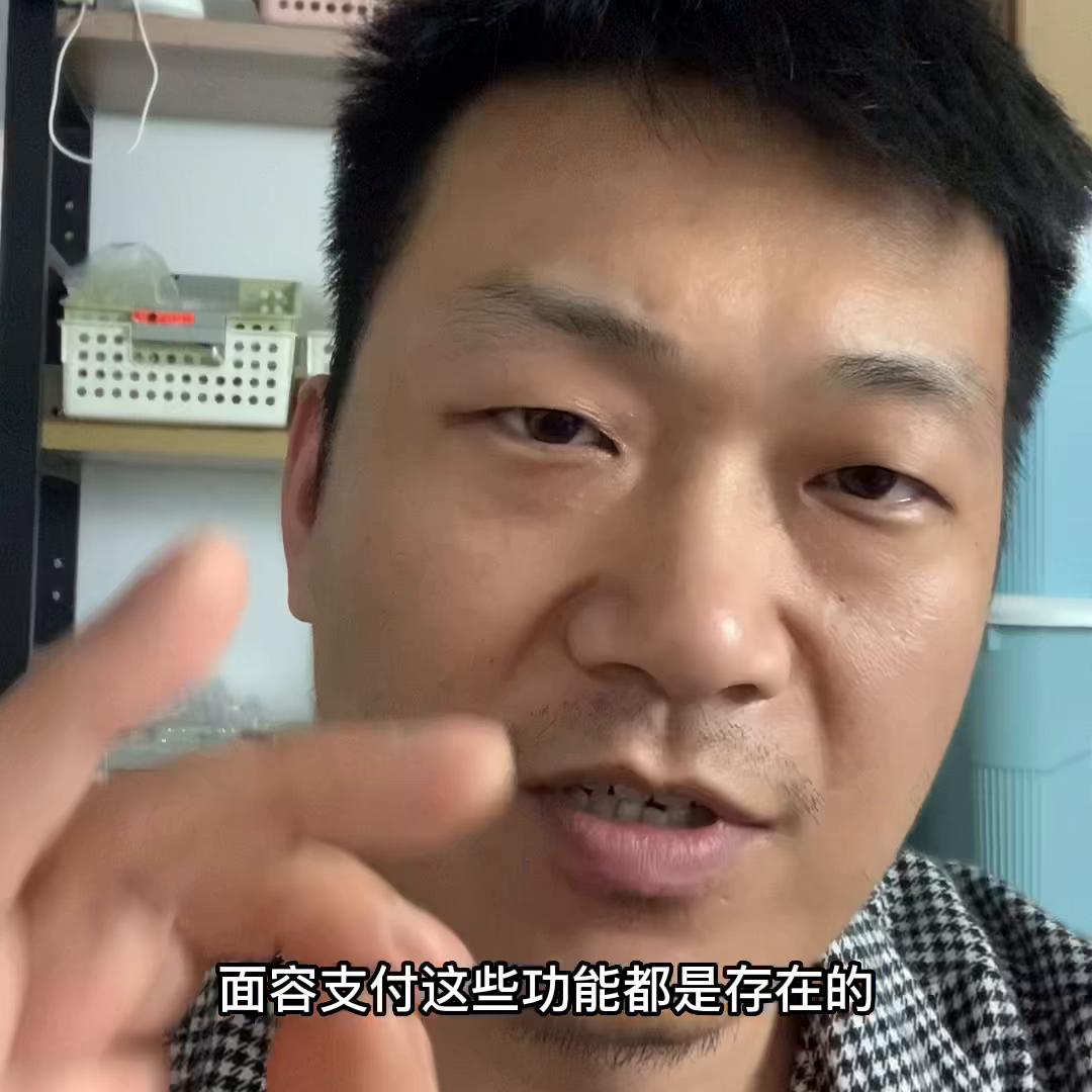 三星fold3升级心系天下美版外壳,三星fold3升级w23系统国行