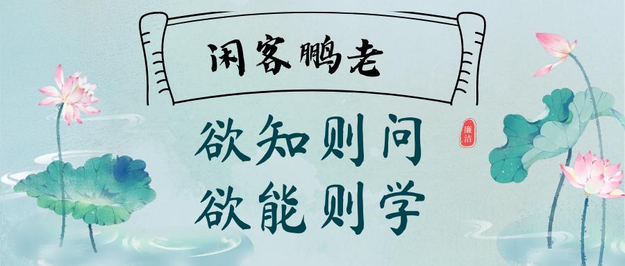 复合材料的力学性能研究,玻璃纤维复合材料力学性能数据