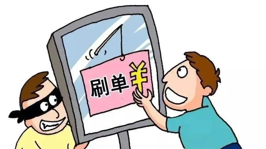 防骗指南最新骗局,谨防诈骗的常识有哪些