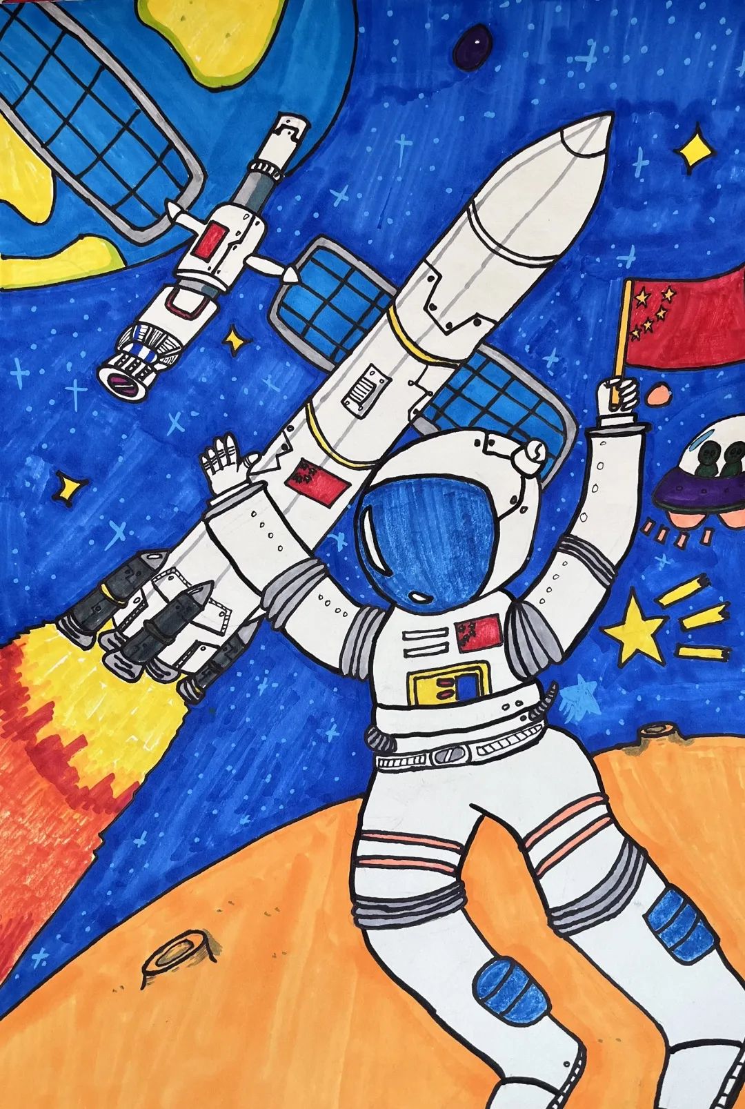 科幻画作品比赛二年级,少儿科幻绘画比赛一等奖