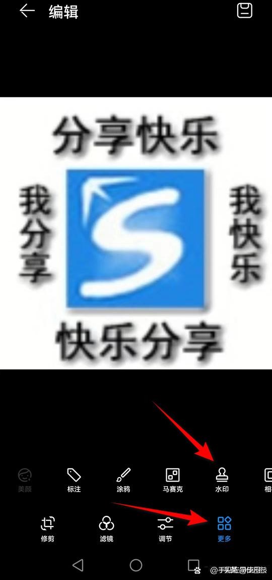 头条图片如何加创作者水印,图片怎么加水印防止别人盗图