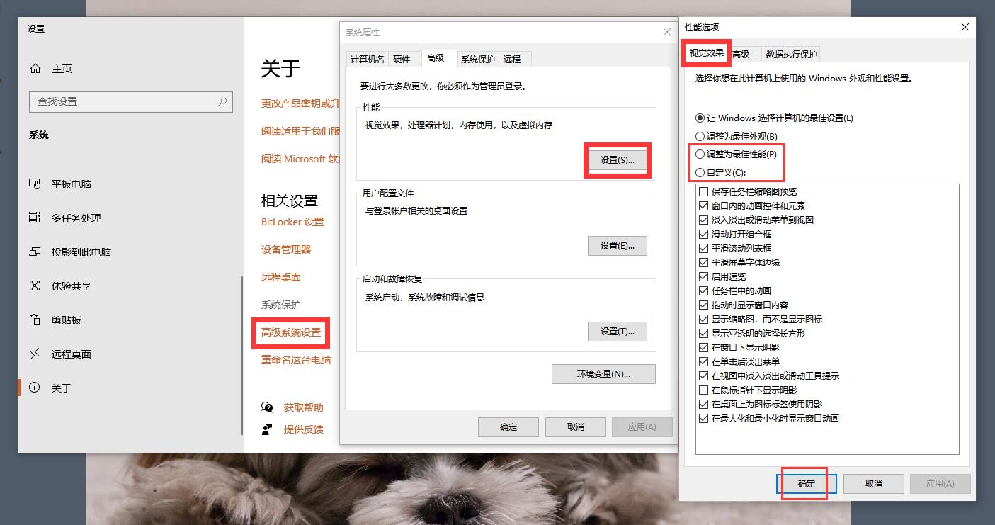 windows7笔记本运行速度太慢,windows老版怎么更新系统