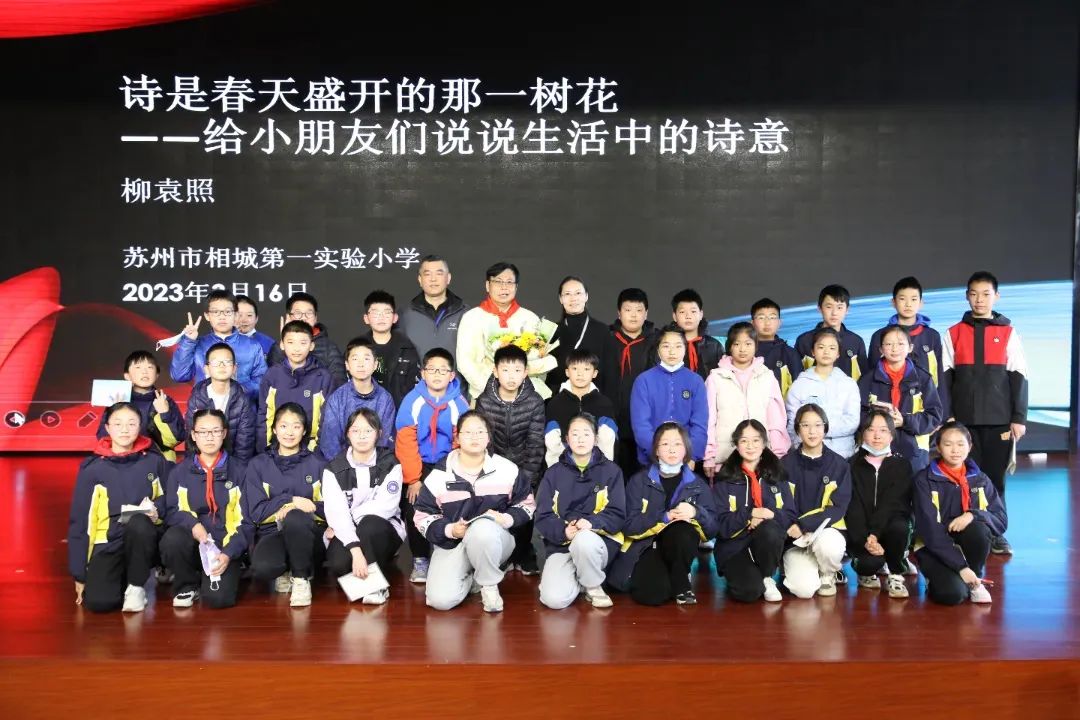 柳袁照最近的视频,柳袁照作品