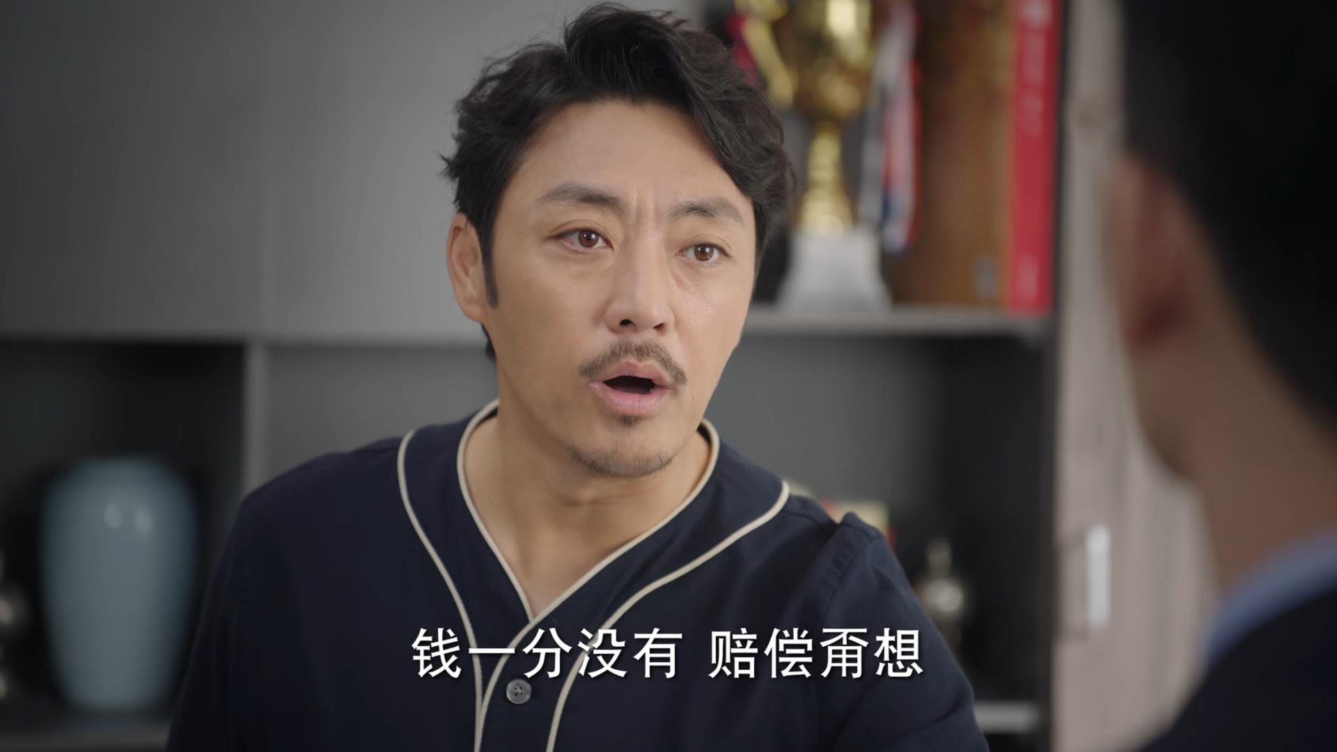 刚开播就登顶电视剧热度第一,刚开播就拿下收视率