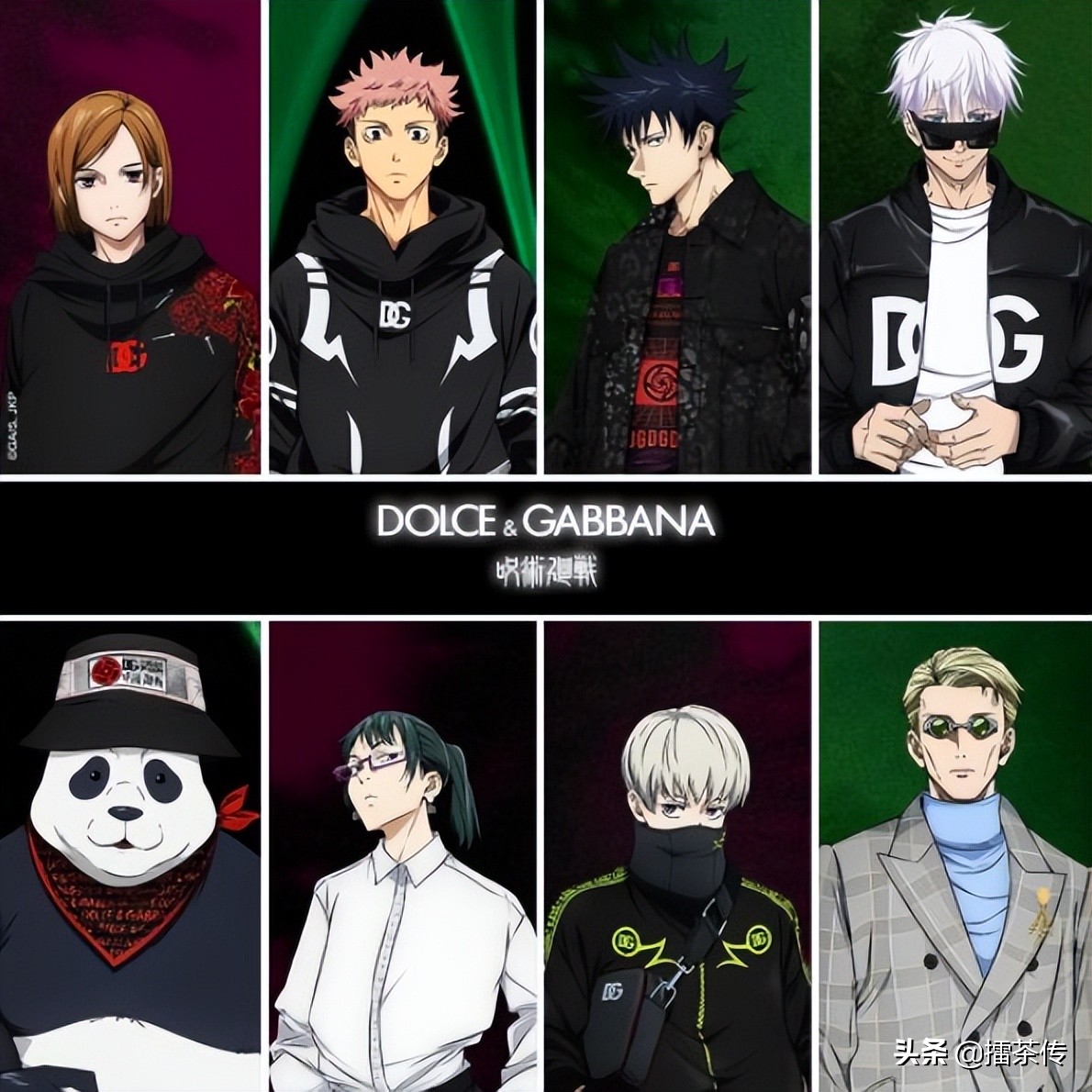 GU首度联名《咒术回战》！五条、狗卷一次满足Ｑ版睡衣太烧了