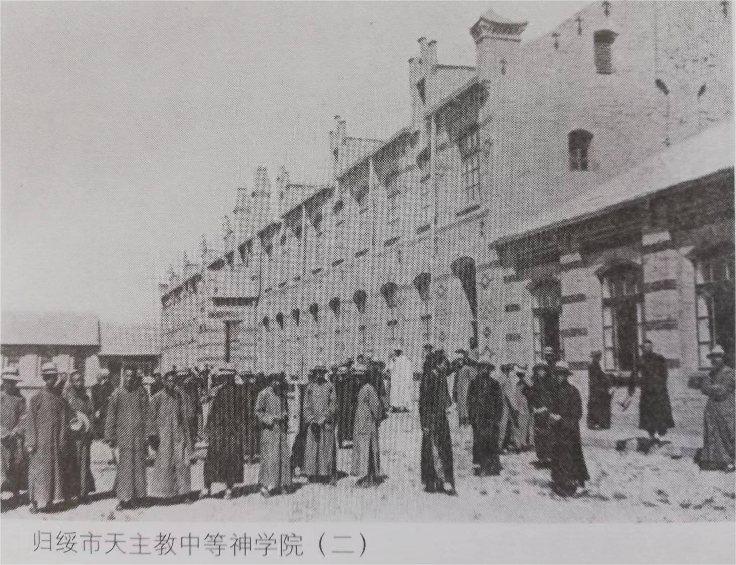 水磨街系列（之八）——从回民中学前身……看……教会教育（一）