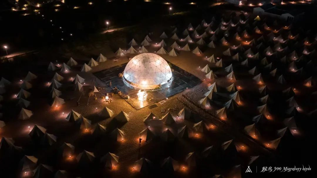 北戴河阿那亚戏剧节,阿那亚戏剧节预约