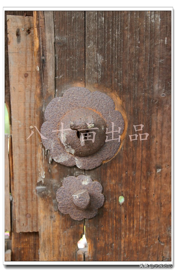 即将消失的依山村(前徐)——宁波市北仑区小港街道